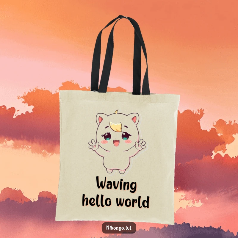 Funny Waving Tote Bag: A durable tote featuring a character enthusiastically waving both hands, perfect for shopping and smiles.