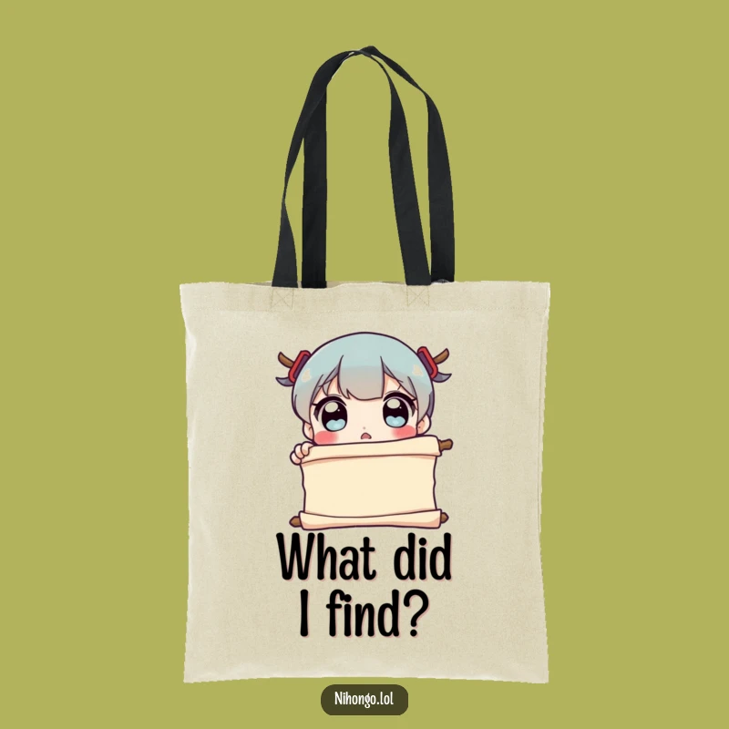 Funny Surprised Character Tote Bag - Shocking Scroll Carry-all for Treasures